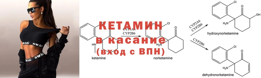 Купить наркотики цена Углич MDMA  LSD-25  ГАШИШ  Меф мяу мяу  Канабис  Alpha PVP  COCAIN 